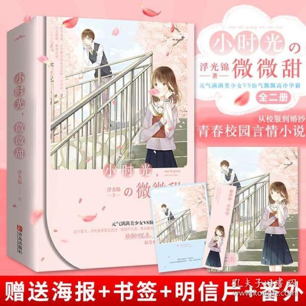 “妈妈吃车厘子吃进急诊”?车厘子大量上市,这些人吃水果要注意