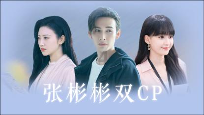 逃离幻想冰淇淋场