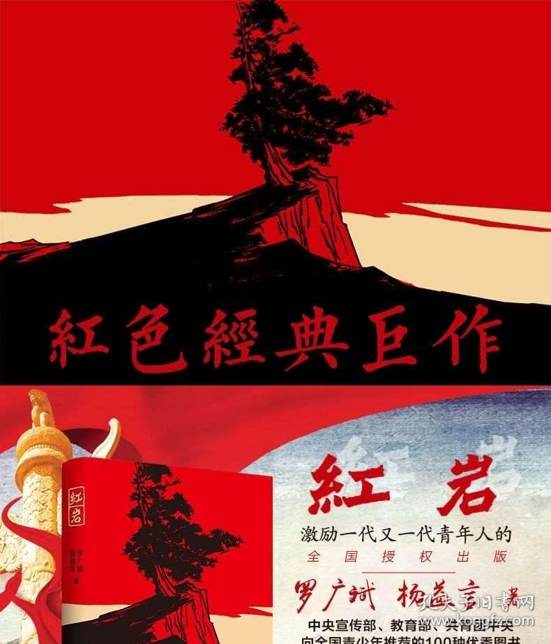 超新星魔导师