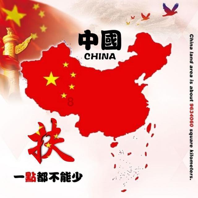 坦克防御战争