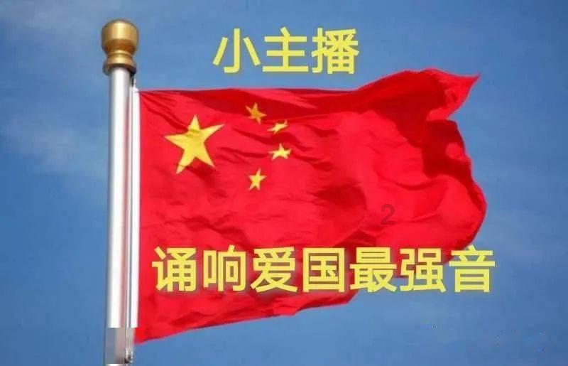 300倍单挑1注领衔，福彩3D第24026期晒票：提升情商的秘密武器，你知道吗？