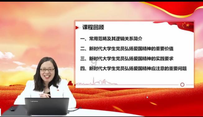 甜美奥莉的雪纺装