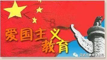 西瓜地逃生