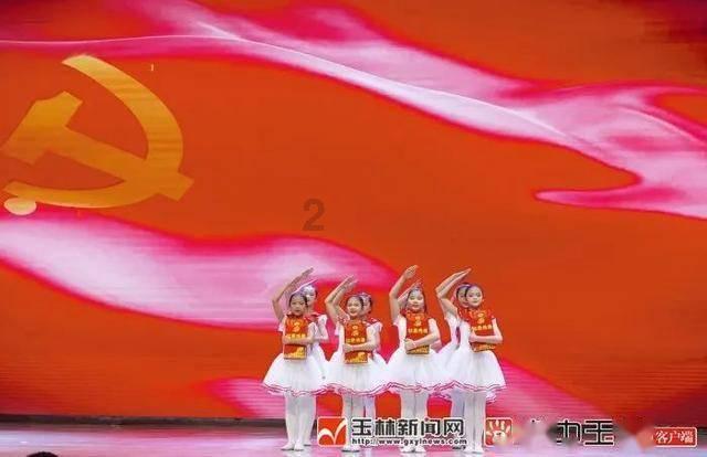 个体工商户有什么弊端？游戏画面