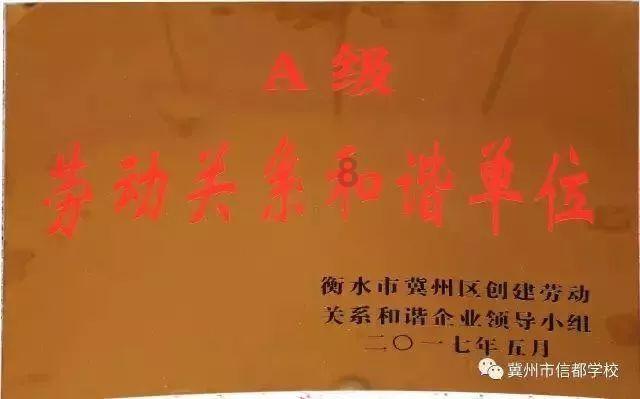 上海劳力士手表售后中心