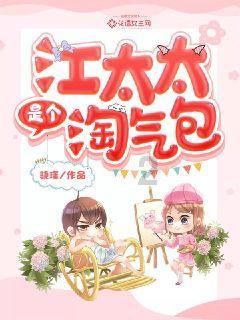 甄嬛传里果郡王死后甄嬛为什么说“花落了”？游戏画面