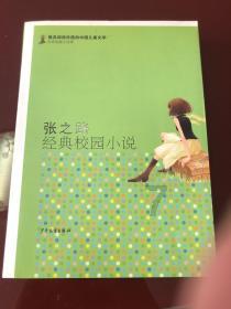 海底大作战